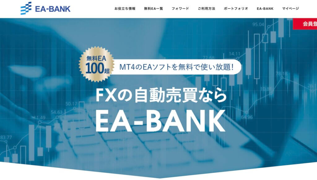 EA-BANK