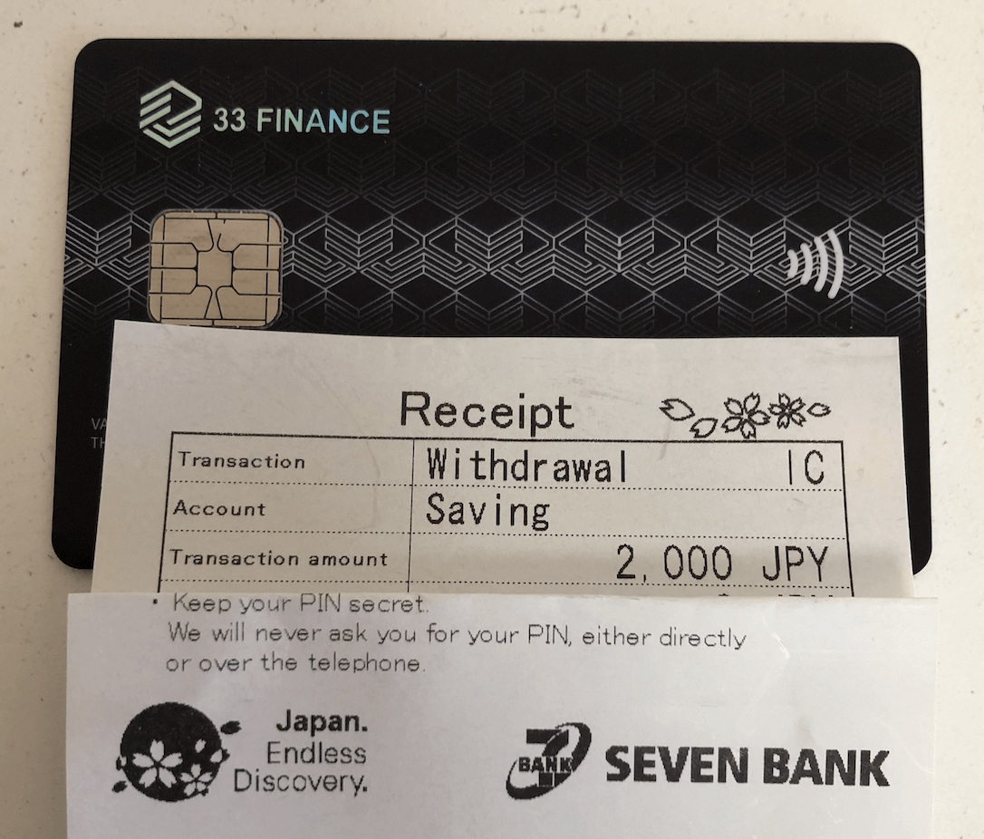 STICPAYで入出金できる海外FX業者と使うメリット - ソトFX