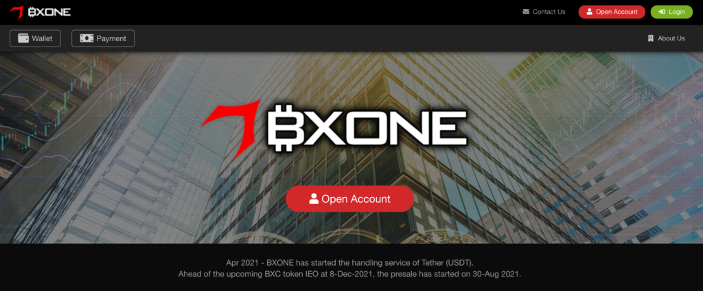 BXONEの新規登録（公式サイト）