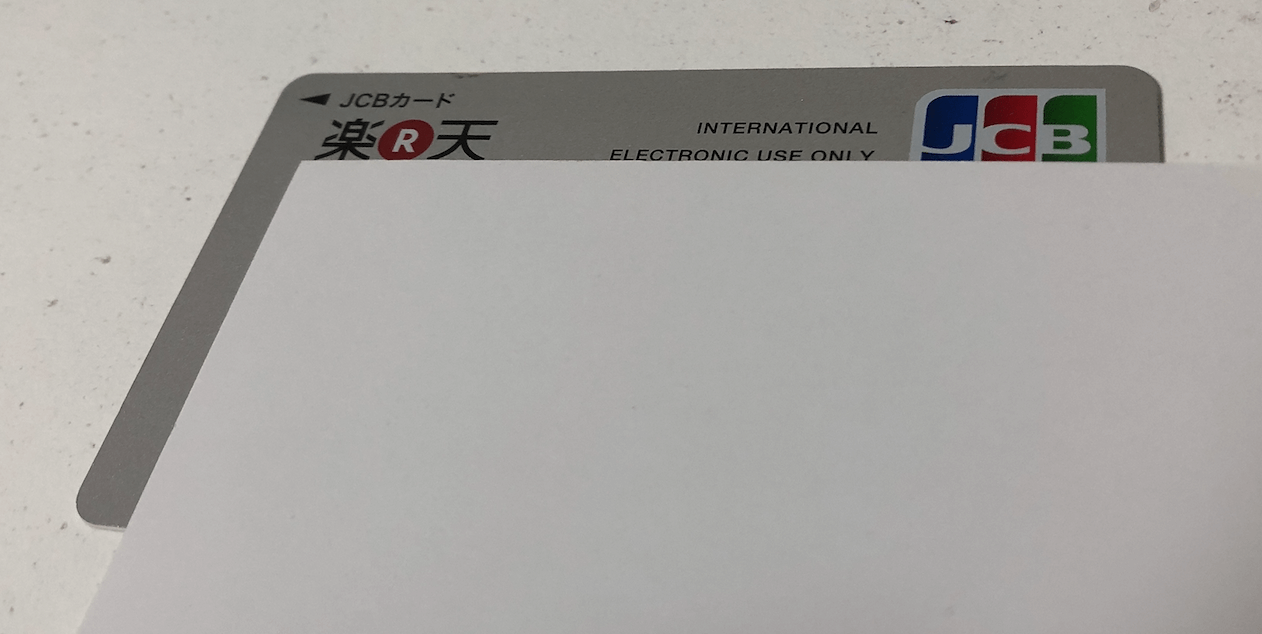 JCBカードで入出金できる海外FX業者特集 - ソトFX