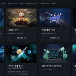 TradersTrustのボーナスプロモーション